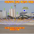 현대프라자시장 이미지