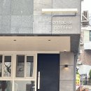논페이셜커피