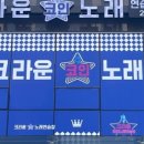 원 코인노래연습장 이미지