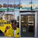 신세계푸드노브랜드버거 이미지