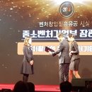 지성산업개발 이미지