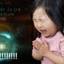 엑셀휘트니스 이미지