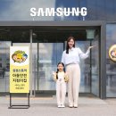 우리스토어 이미지