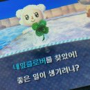 씨유오창공단점 | Chapter 17.January :미화된 로맨스가 이야기의 완성인 양
