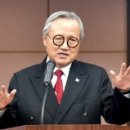한국국토정보공사국토정보교육원 이미지