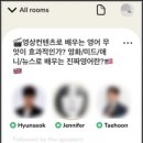 클럽하우스 이미지