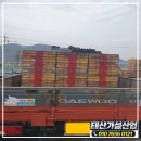 청주가설재