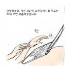 강아지가 자꾸 제 생식기를 핥아요 이미지