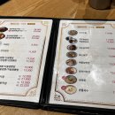 웍앤그릴 이미지