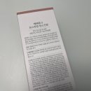 상분이스킨