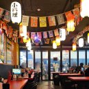 쏘시지요 구로디지털단지역점 이미지