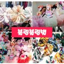 BYC매장앞 Daum카페