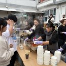 함성중학교 이미지