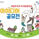 도화종합시장 인천투데이