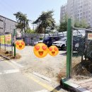 화창카센타 이미지