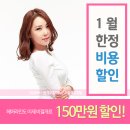 석헤어라인 네이버블로그
