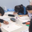 비전중학교 이미지