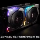 해진슈퍼 이미지