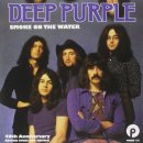 Smoke on the Water - Deep Purple 이미지