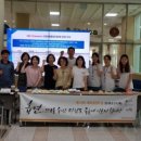 남양주 풍양보건소 파이낸셜뉴스