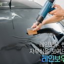 스타카용품점