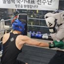 판교더복싱 이미지