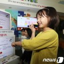 주식회사 케이씨에스