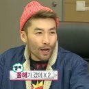수현이네 이미지