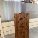 굿모닝JS의원 이미지