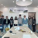 부여토종씨앗도서관협동조합 이미지