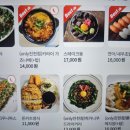 뭄뭄 진천점 이미지