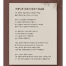 오류로 이미지
