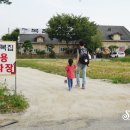 대복슈퍼 이미지