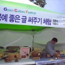 부광고등학교 이미지