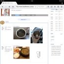 헬스미 - 노원구 | 헬스미