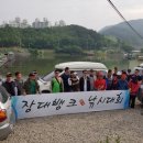 장대뱅크 이미지