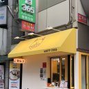 왚도그 | [대구 칠곡] 대구 동천동 아이 간식 추천 맛집 카페 왚도그 후기
