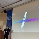 방경환동행치과의원 | [추천] 디지털 임플란트의 트렌드를 이끄는 연자, 부산 동행치과 방경환 원장님을 소개합니다