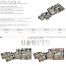 대림e-편한공인중개사사무소 이미지