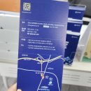 북원로5 이미지