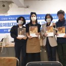 진로직업체험 지도사 2급 네이버블로그