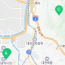 스피드메이트 둔산점 이미지