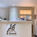 금정구왁싱 케이시즌(K.Season) 브라질리언 왁싱 하구왔떠욤