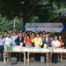 내서읍새마을문고 이미지