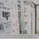 목동명지공인중개사사무소 이미지