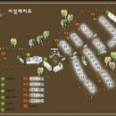 오투스토리 캠핑장 티스토리