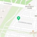 멕시카나 하남미사점 이미지