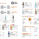 톤토로 이미지