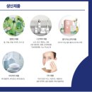 엠엘에스Company
