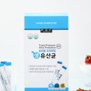 크로스팜 이미지